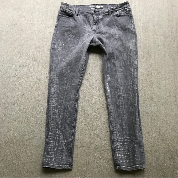 dkny city ultra skinny jeans